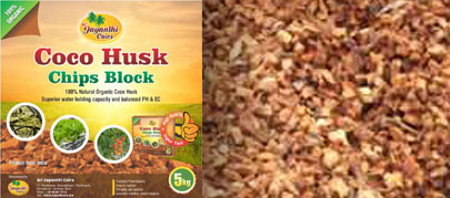 Sri Jayanthi Coirs Coco Peat